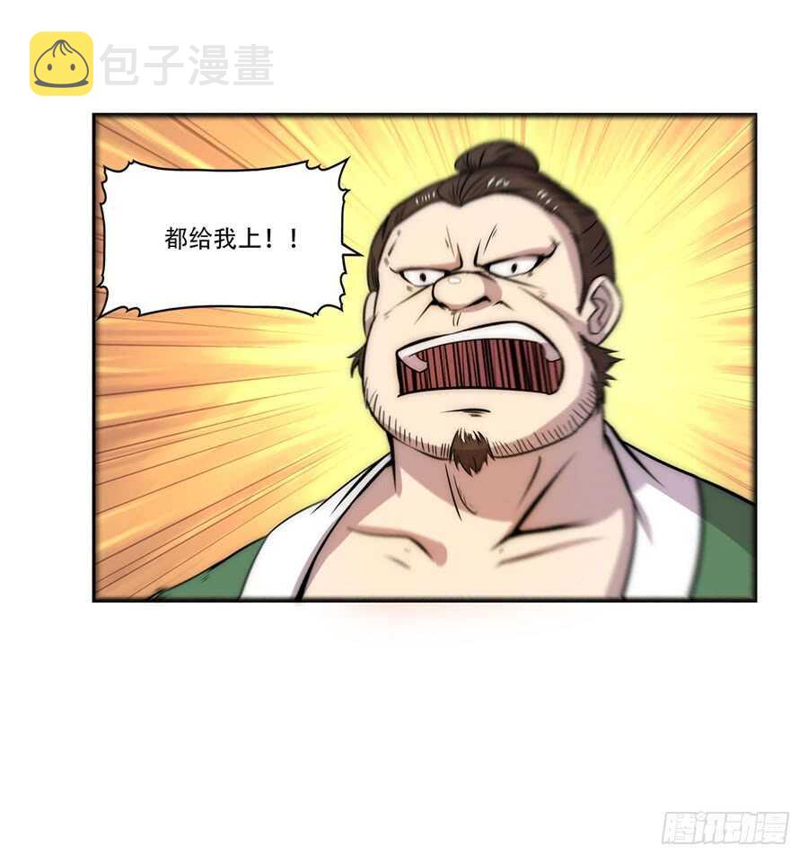 第41话15