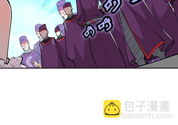 第11回120