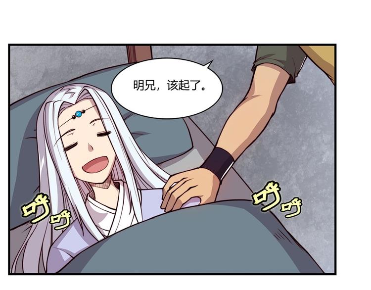 第15回22