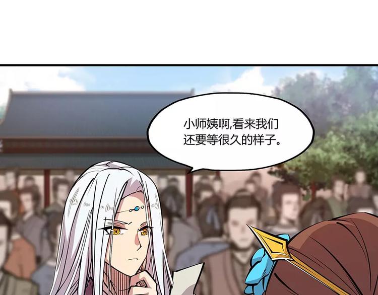 第4回28