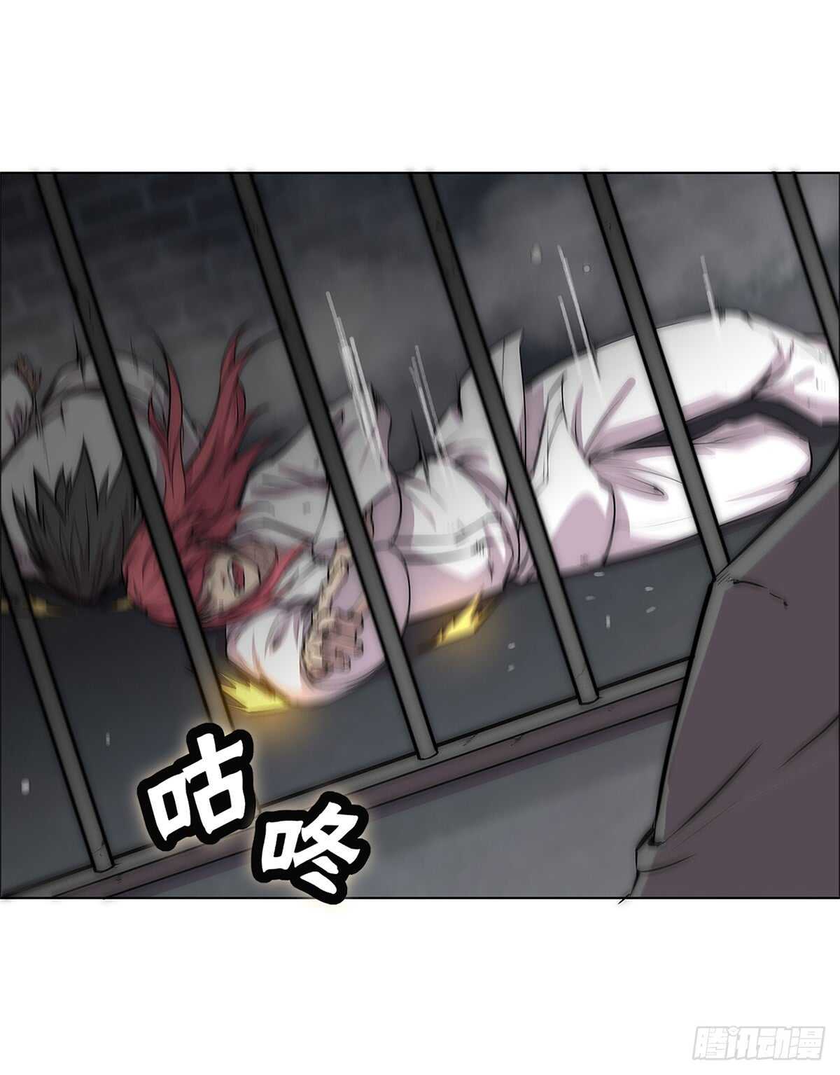 第108话47