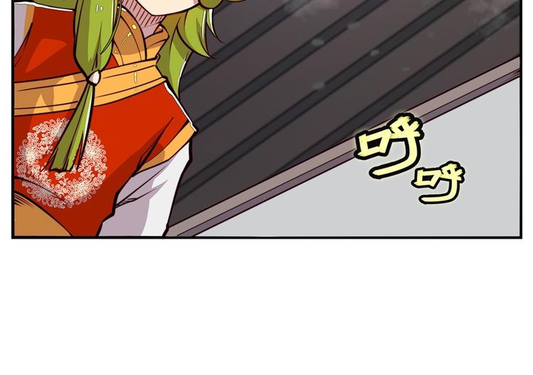 第15回57