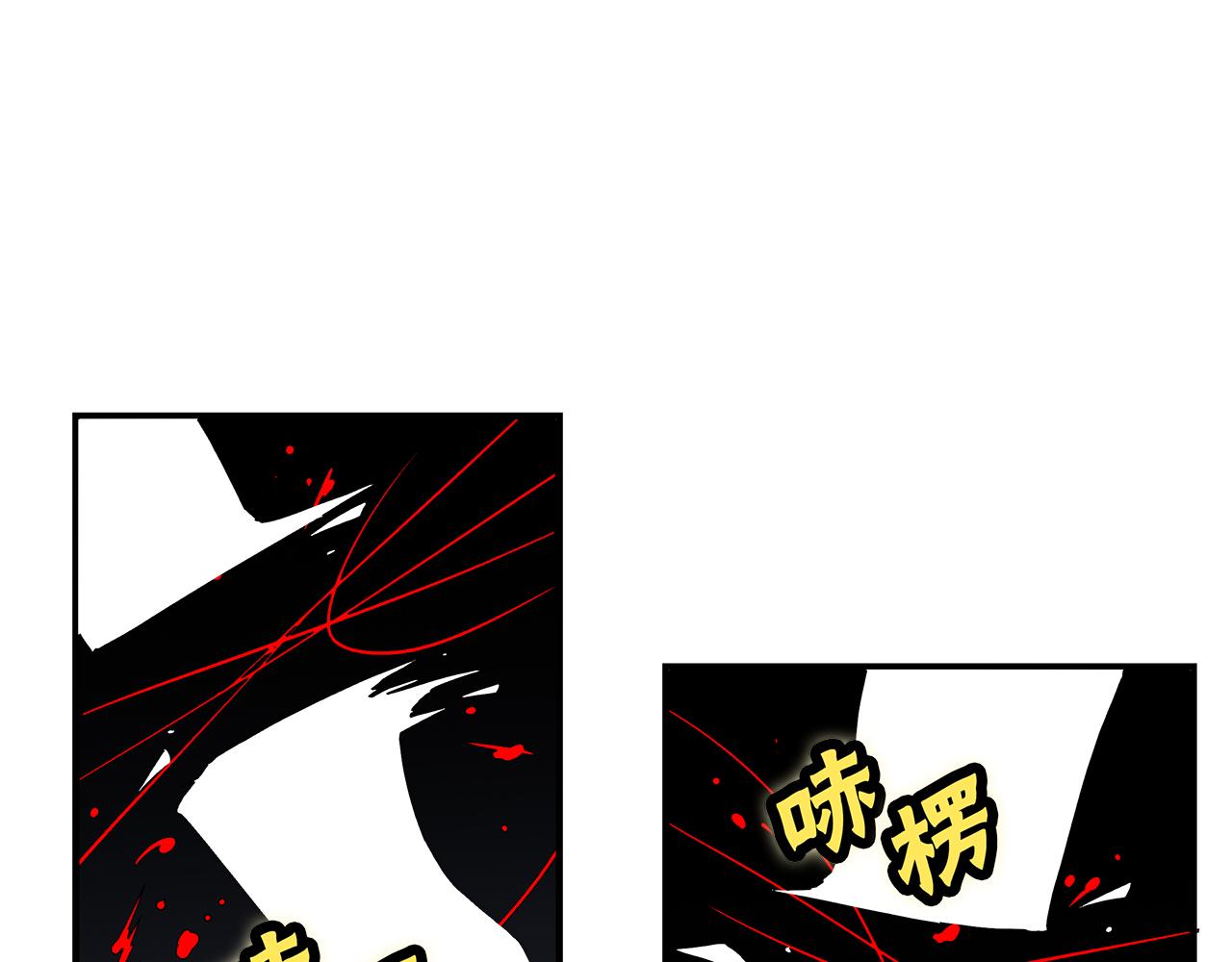 第26话28
