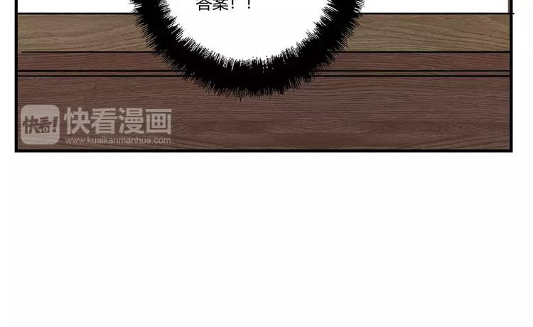第8回79