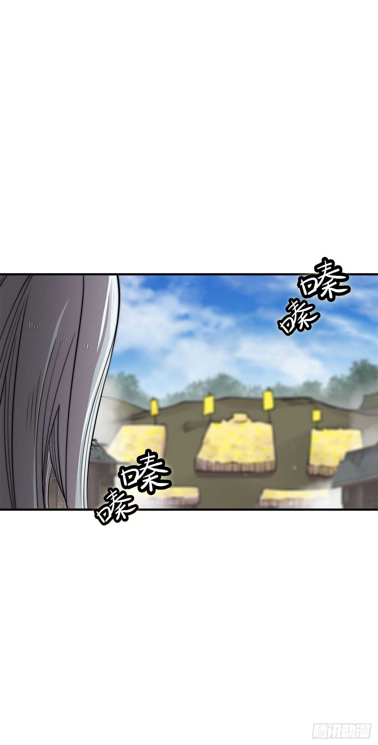 第104话9