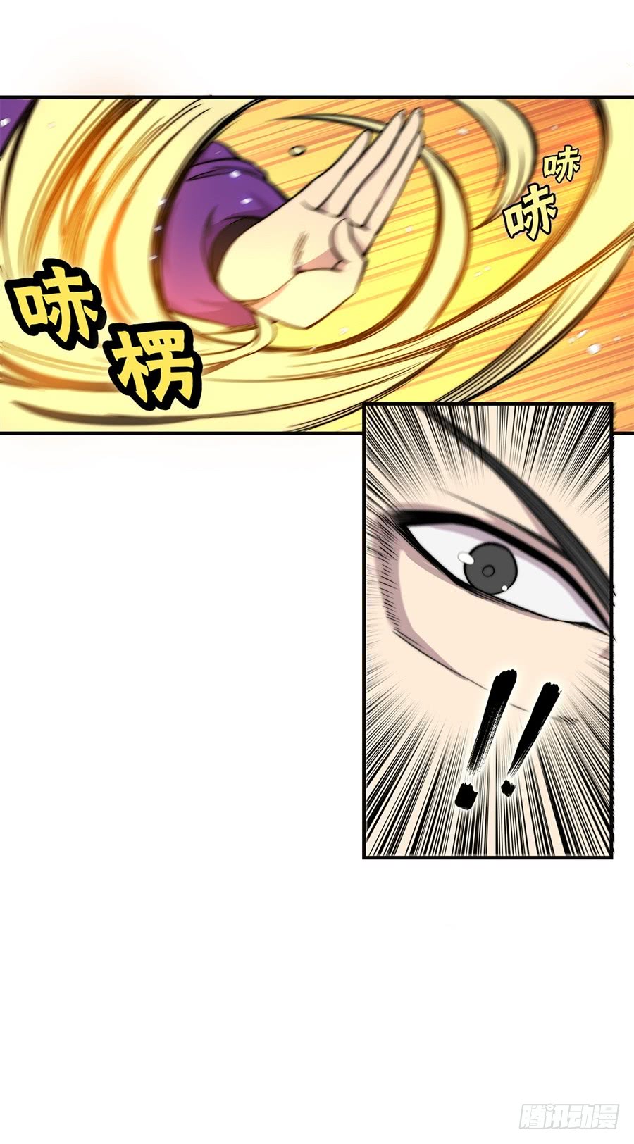 第62回53