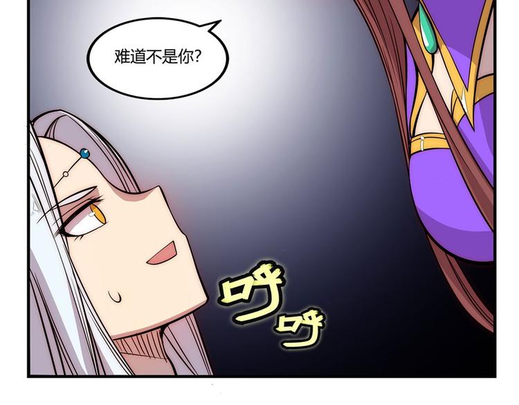 第20回99