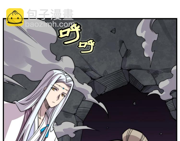第96话70