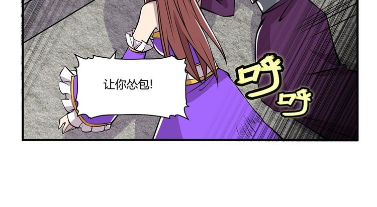 第12回68