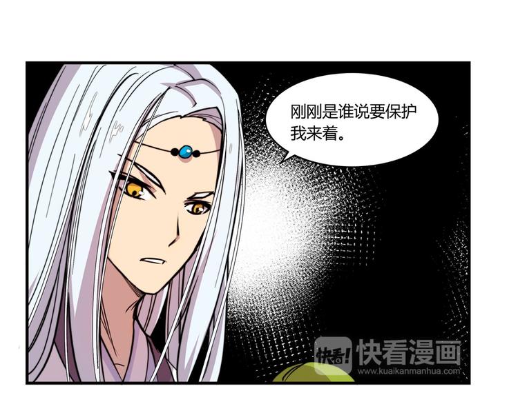 第16回105