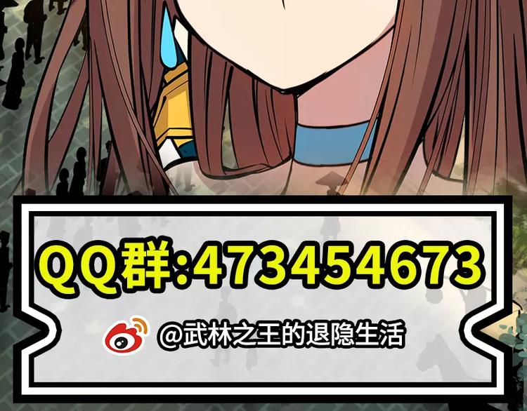 第7回184