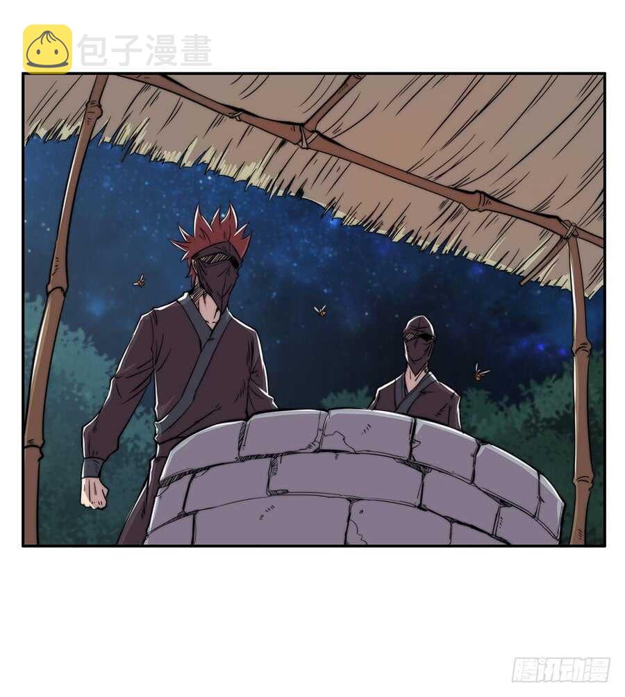第36话50