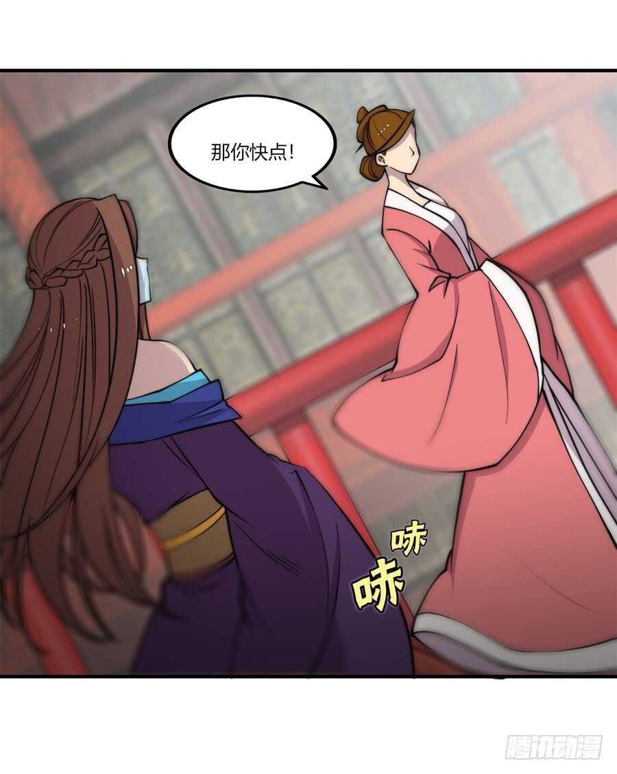 第75回5