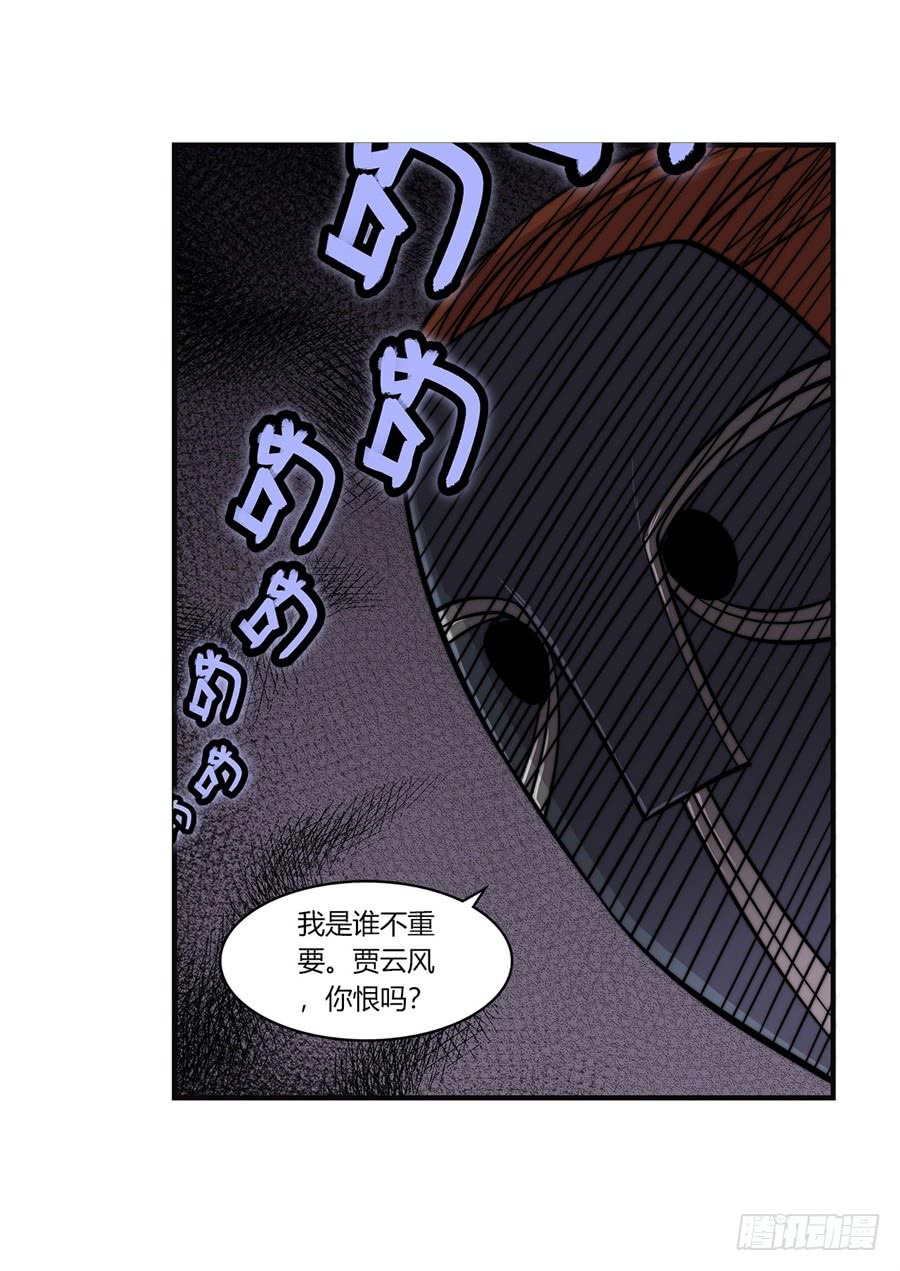 第73回20