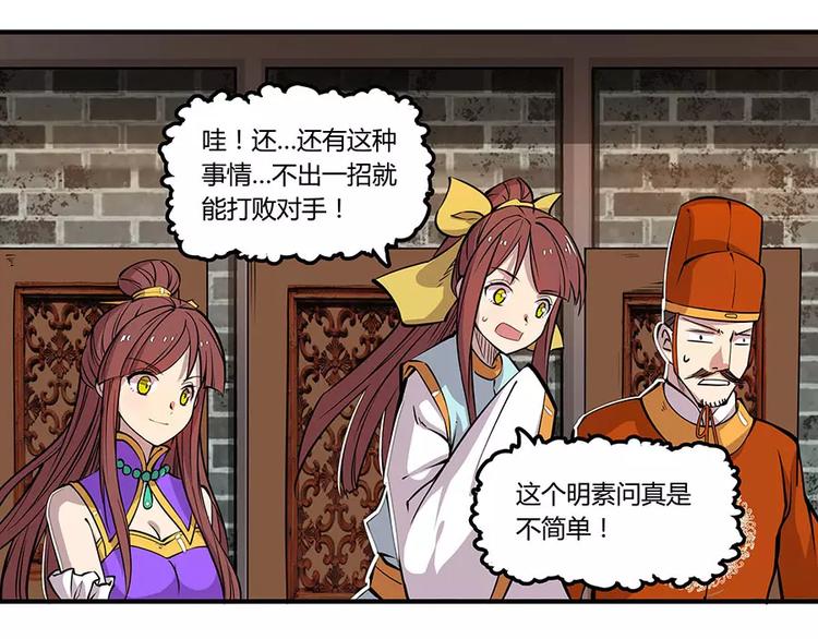 第4回123