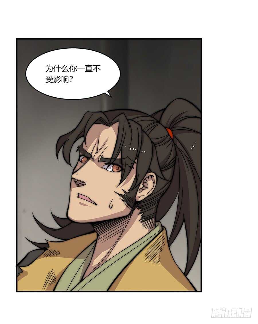 第80回28