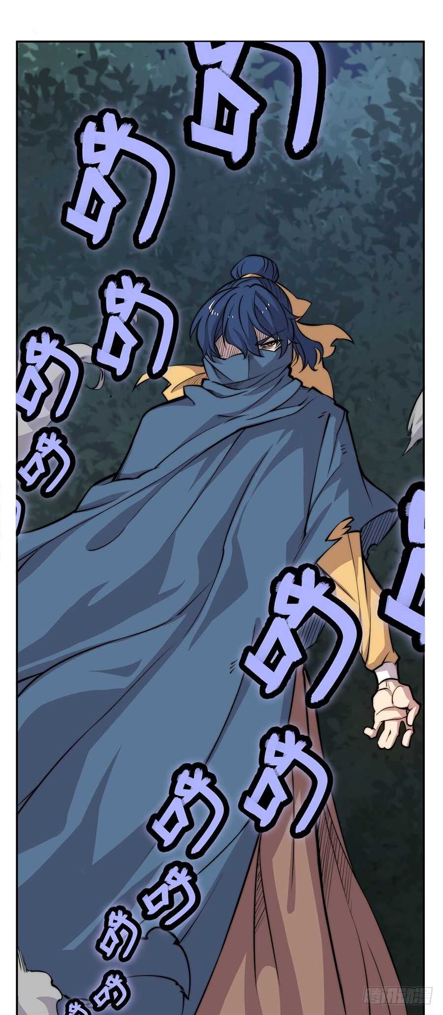 第36话63