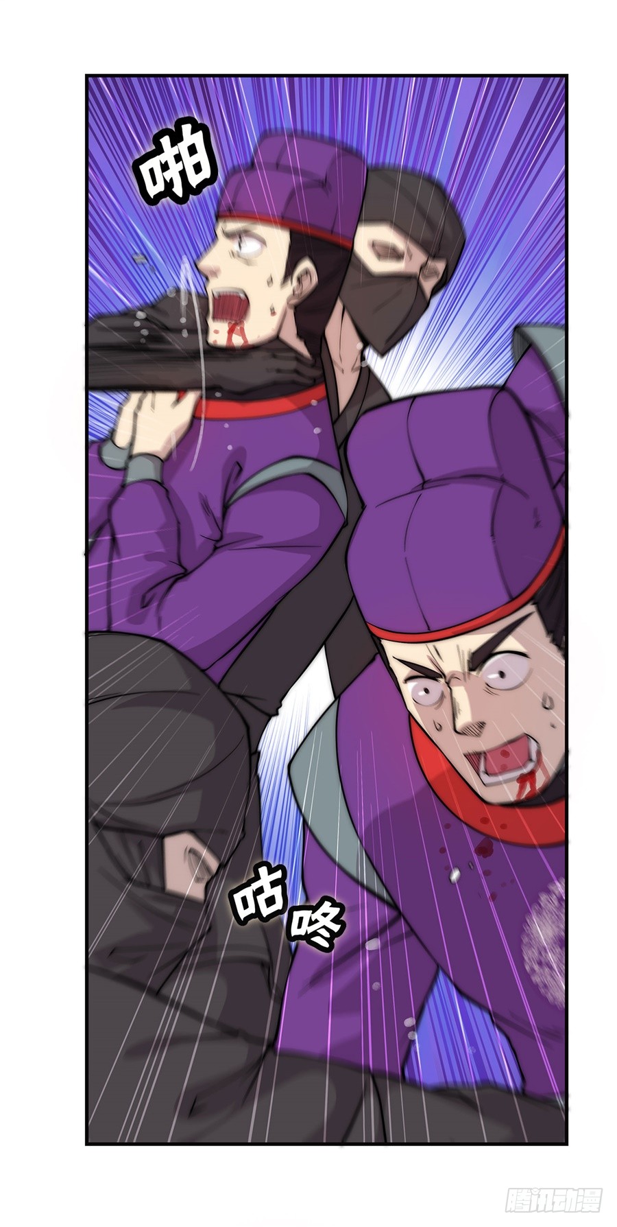 第57回18