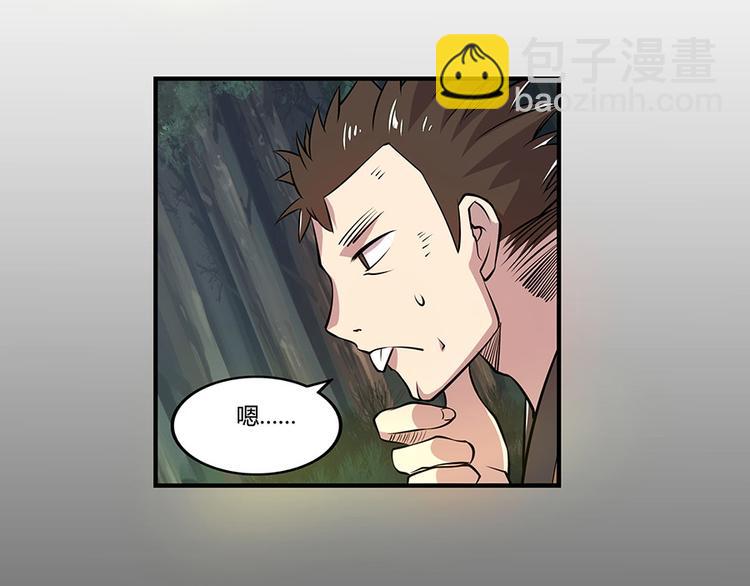 第19回43