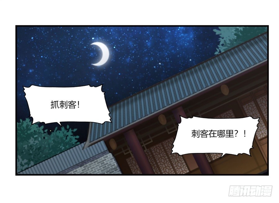 第57回2
