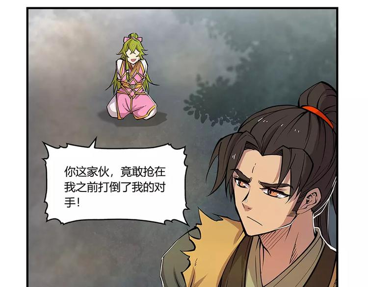 第7回147