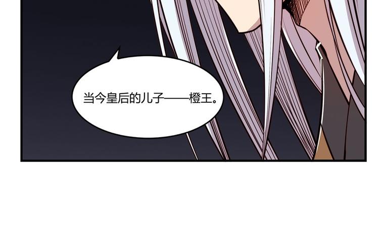 第20回71