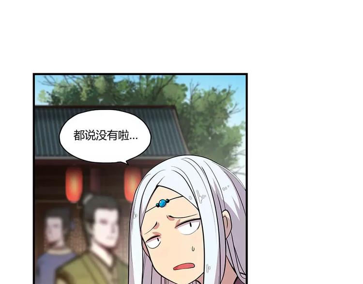 第6回13