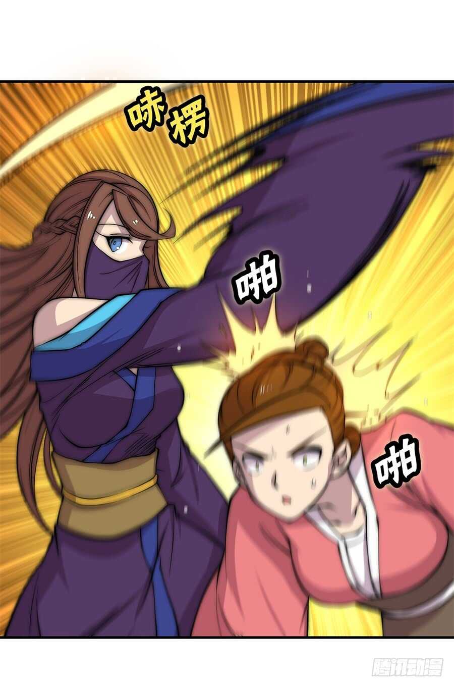 第76回8
