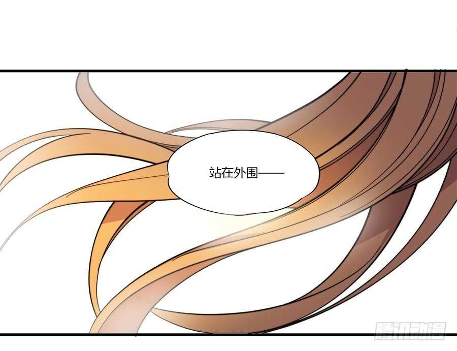 第83话 我很强？34
