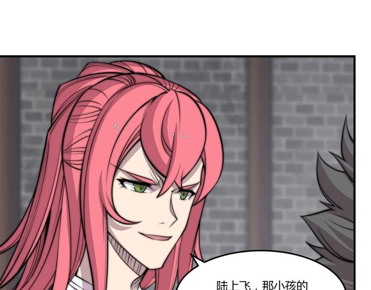 第101话5