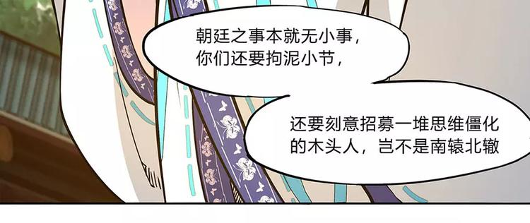 第5回148