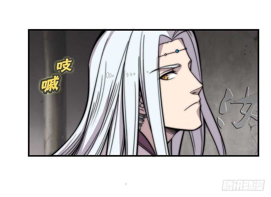 第80回29