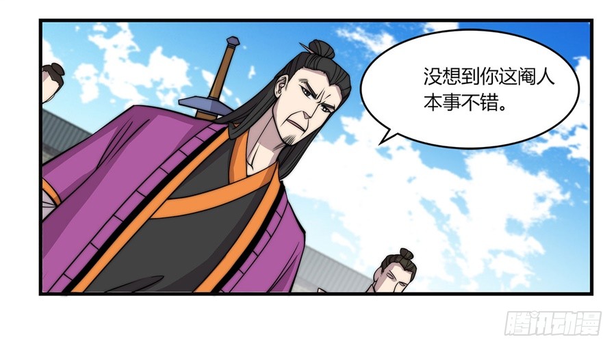 第62回4