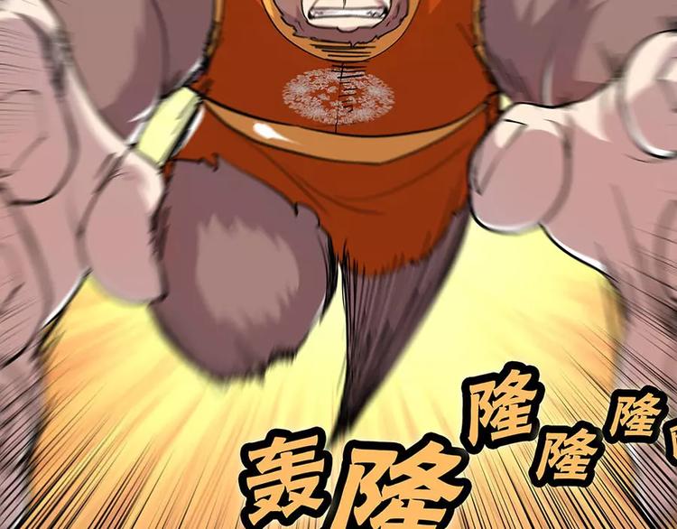 第5回16