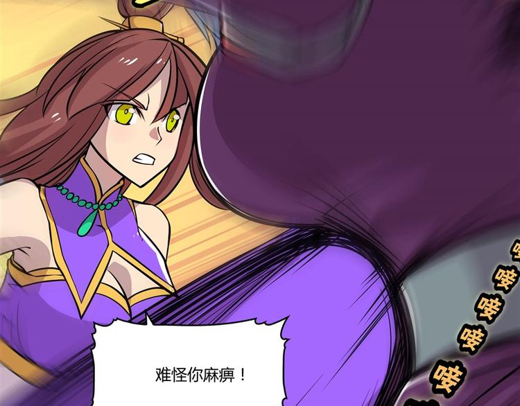 第12回55