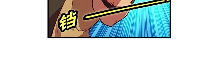 第20回40