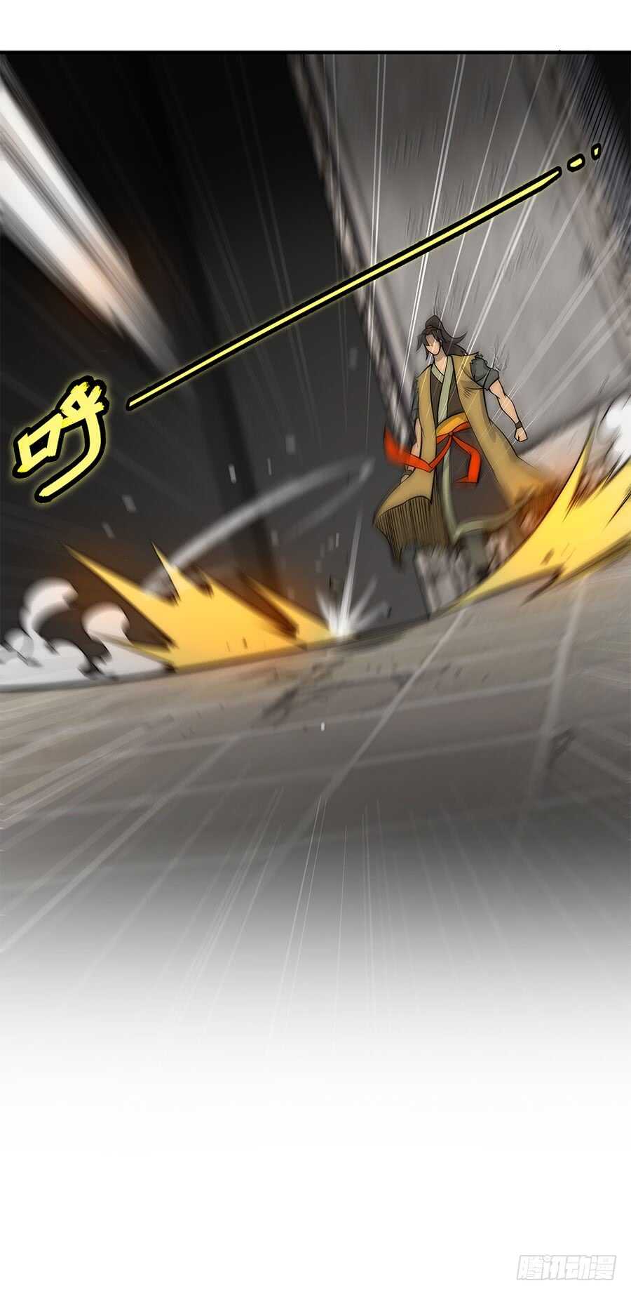 第83话 我很强？16