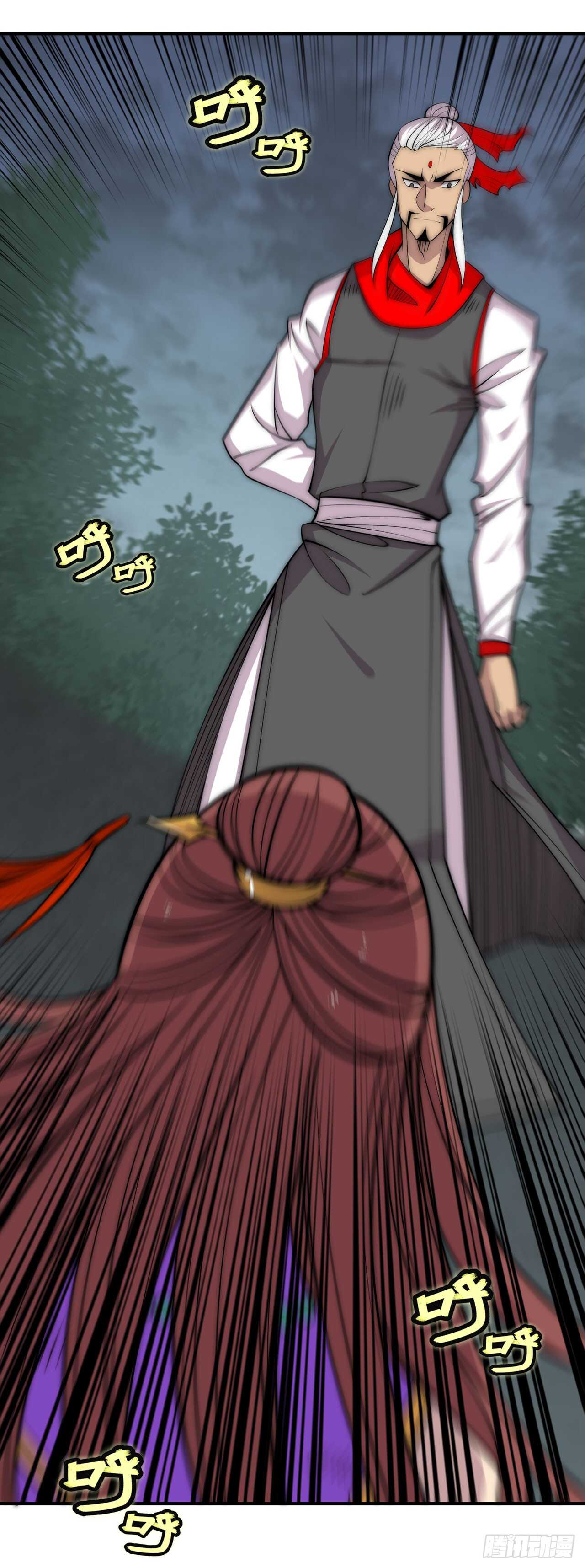 第109话29