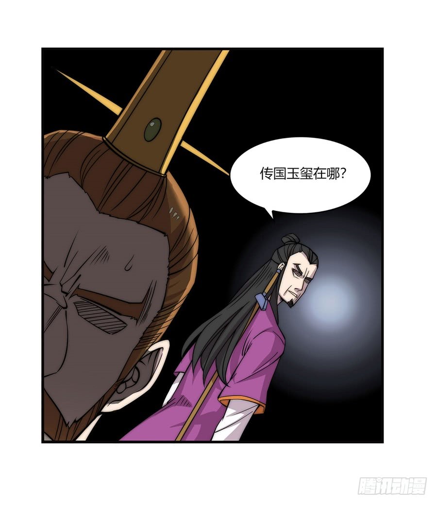 第66回49