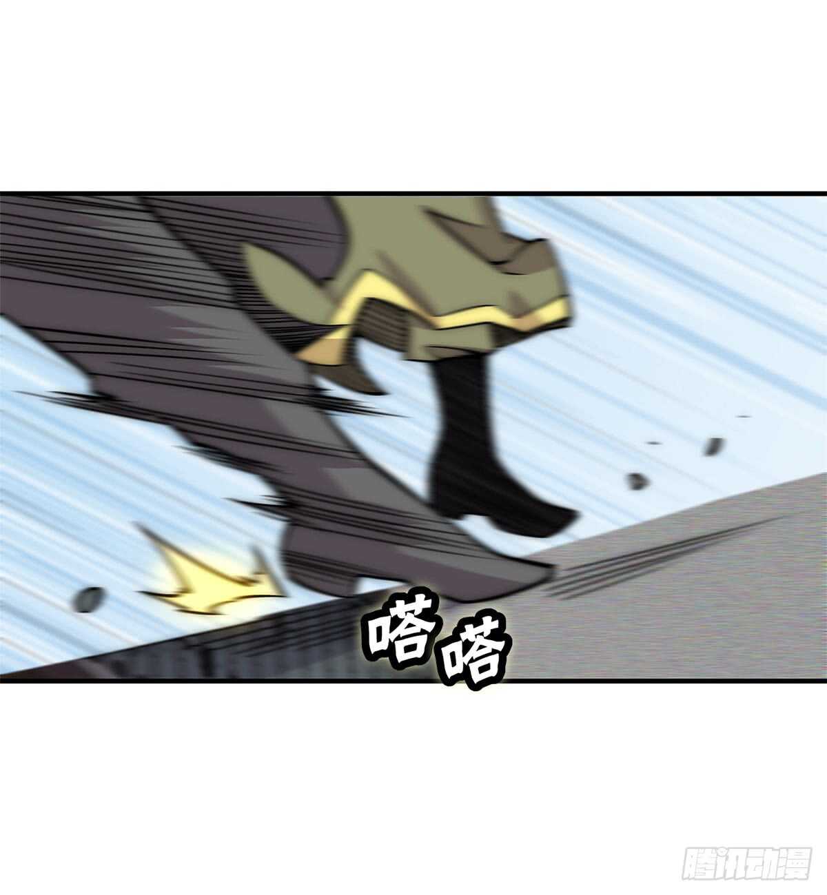 第106话24