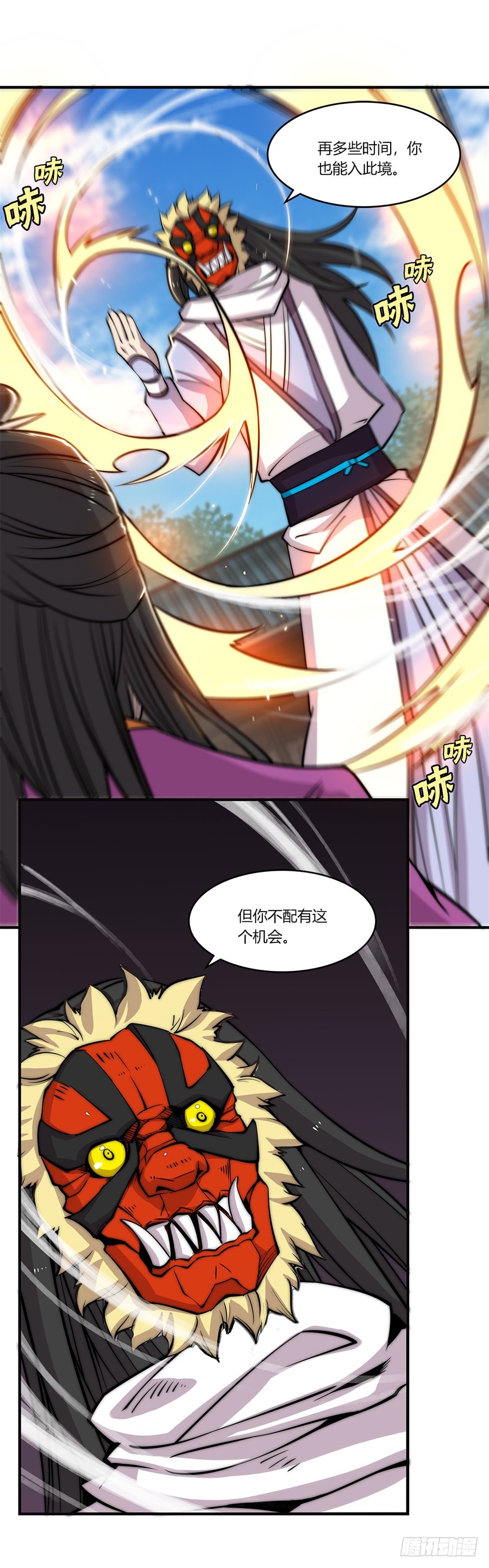第69回3