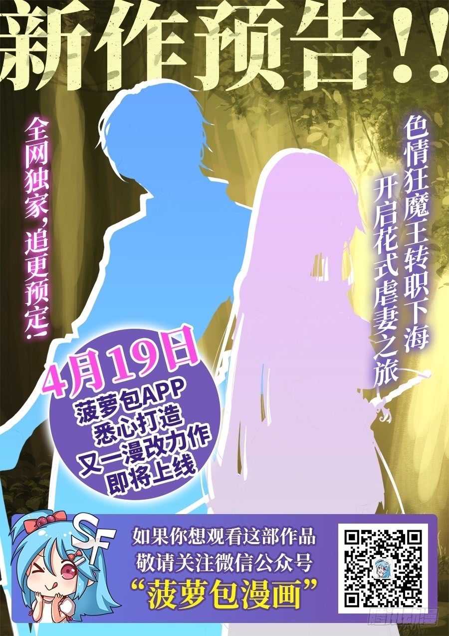 第52回71