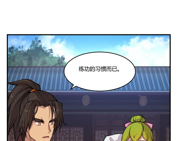 第15回9