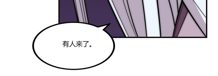 第100话44