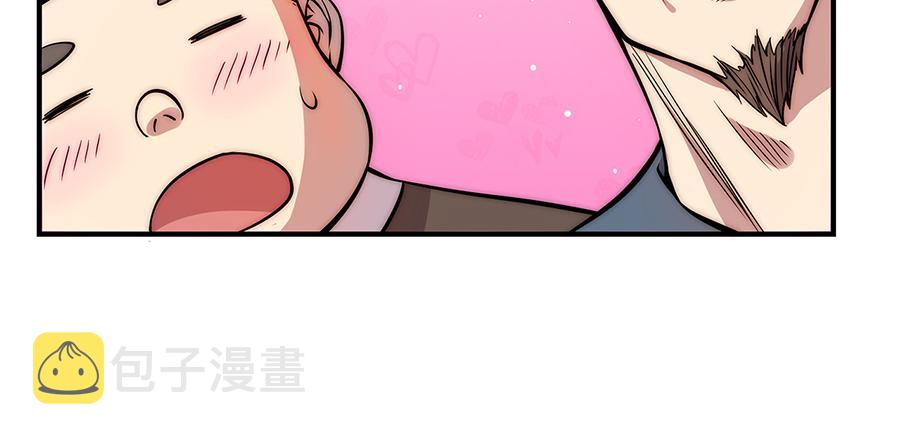 第30话58