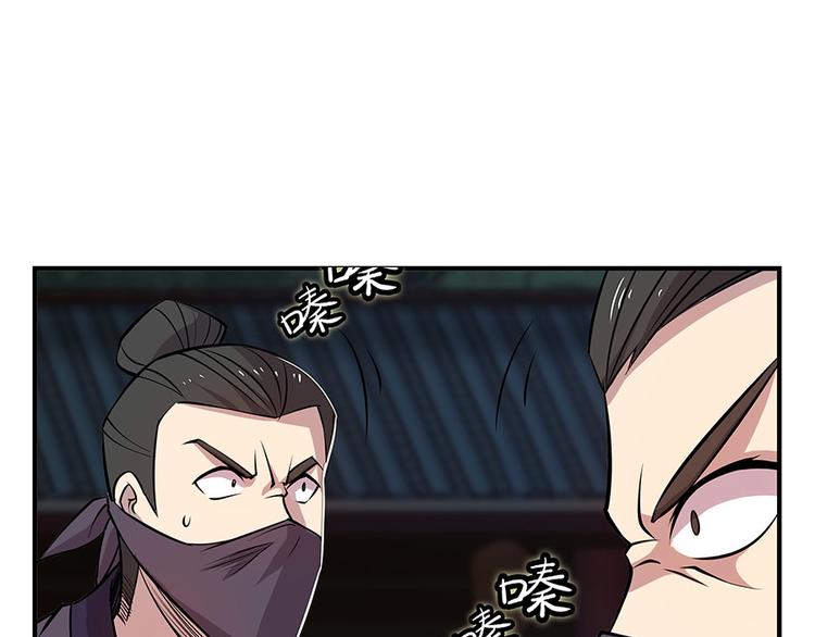 第19回121