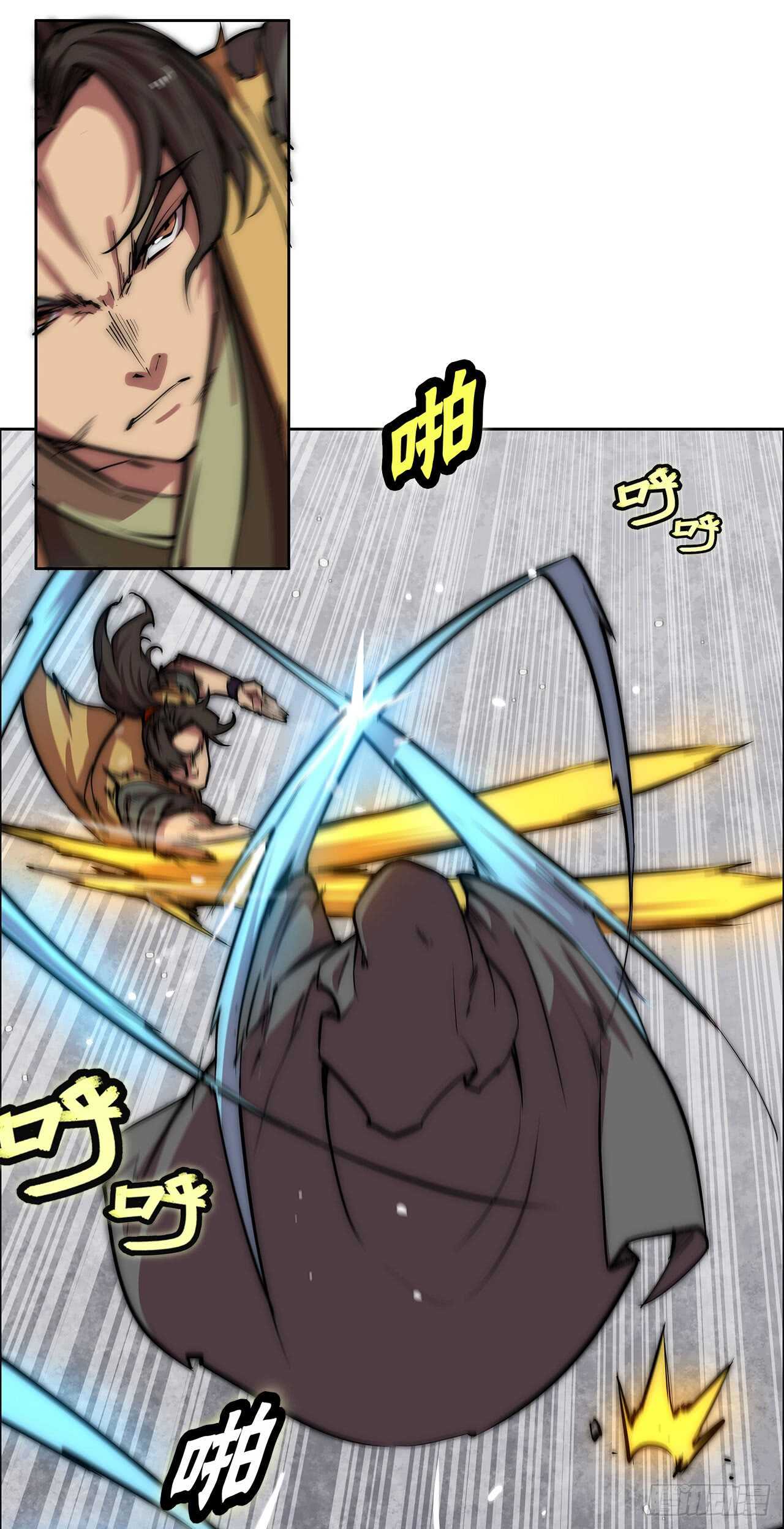 第105话41