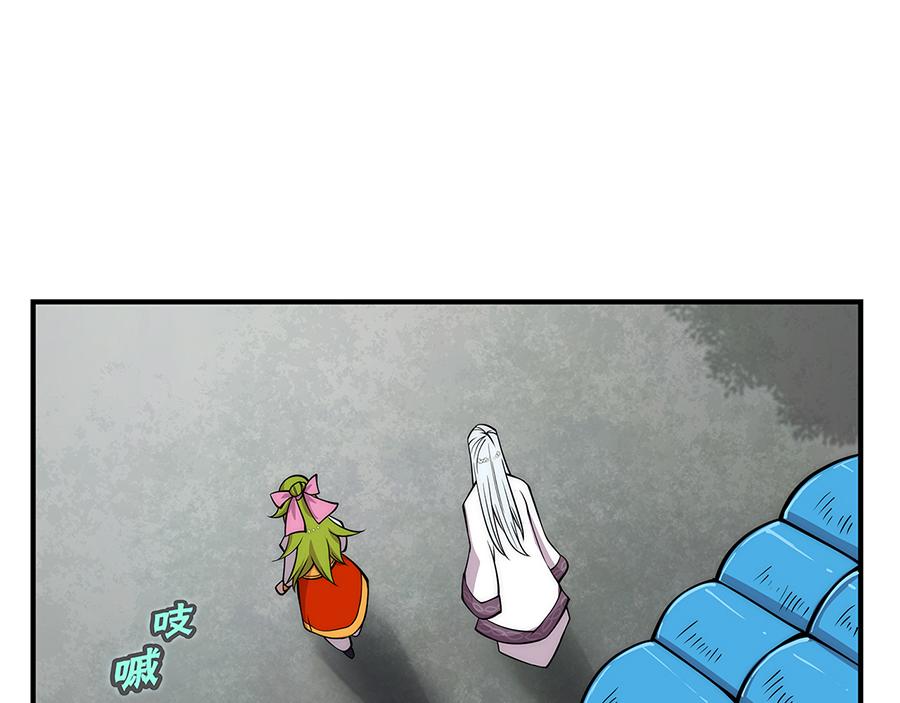 第30话15
