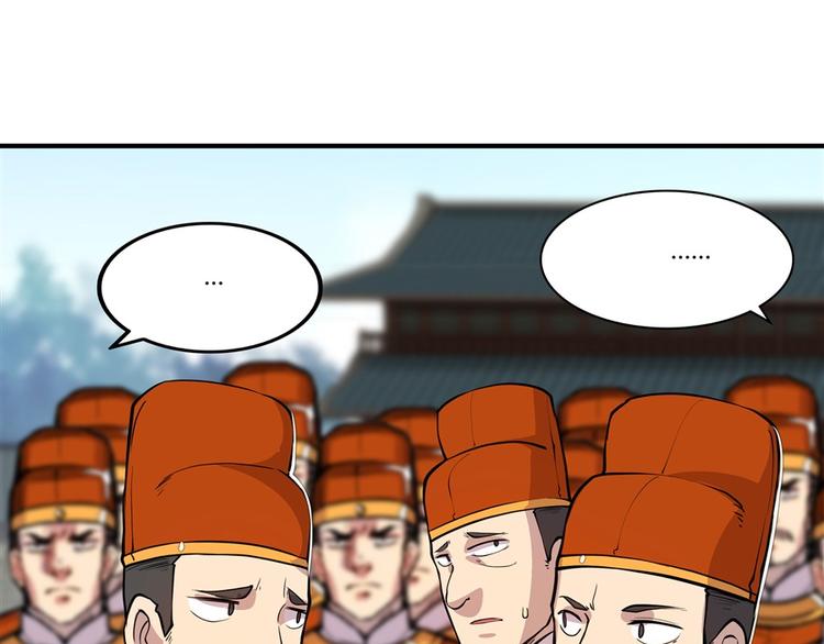 第13回11