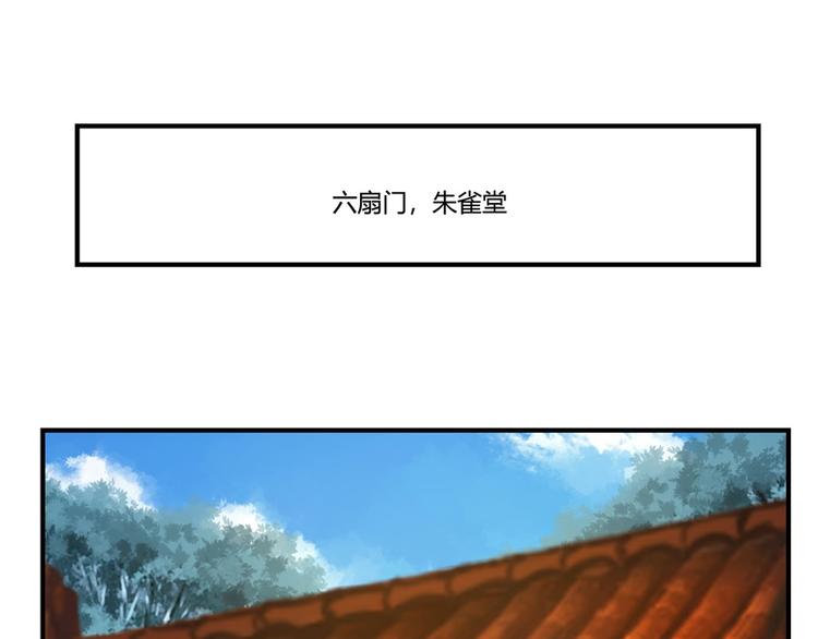 第21回3